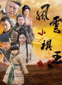 五月婷婷丁香久久